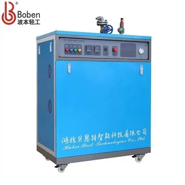 Ar gāzi darbināms tvaika ģenerators