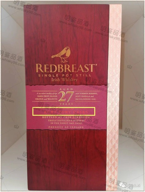 Porter Bucket Porter Bucket